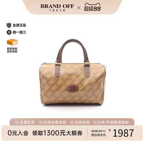 中古Balenciaga巴黎世家托特包