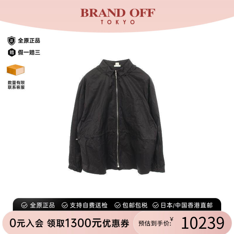 中古Hermes爱马仕上衣レディース