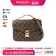 中古LV路易威登女包B级9新Pochette Metis 2way邮差包斜挎包