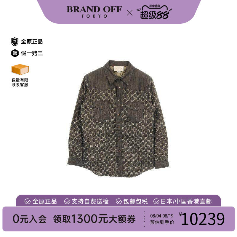 中古Gucci古驰外套メンズ帆布