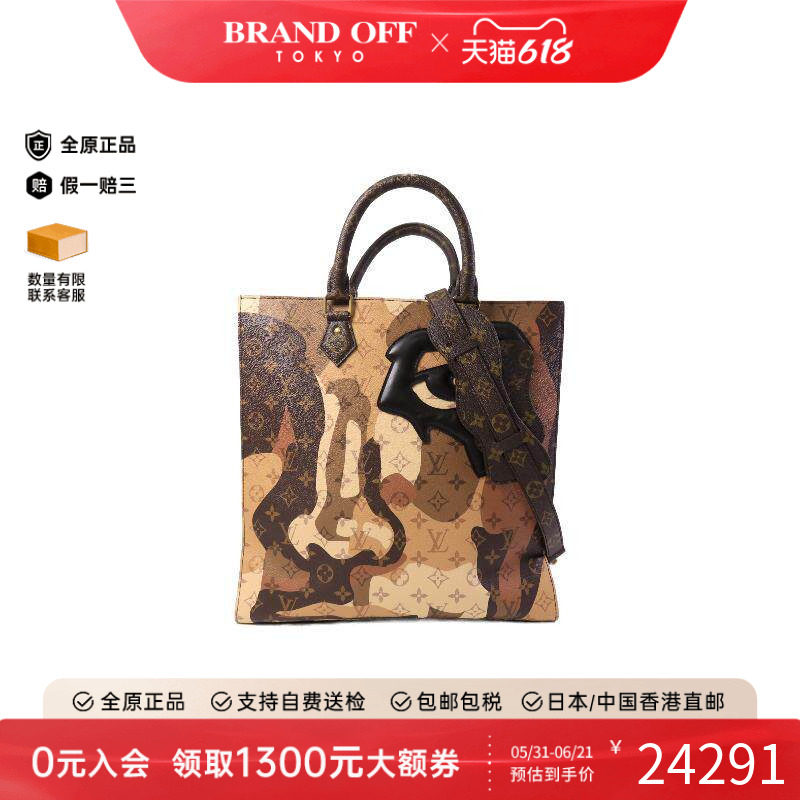 中古LV路易威登女包A级95新Sac Plat琴谱包涂层/防水帆布斜挎包
