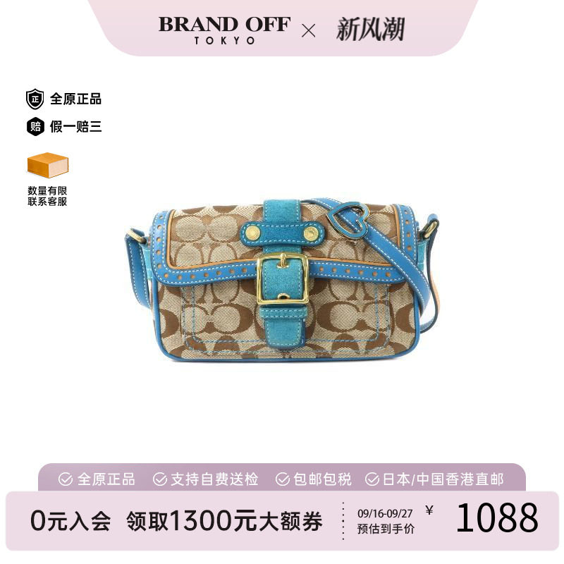 中古Coach蔻驰斜挎包レディース