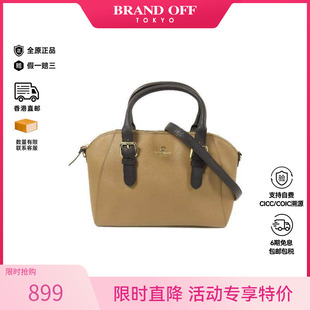 中古Kate Spade凯特丝蓓女包9新Shoulder bag肩包牛皮斜挎包 HK