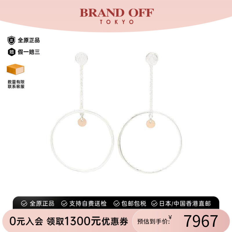 中古Hermes爱马仕耳夹/耳钉