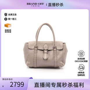 日本中古二奢Fendi芬迪B级9新handbag手提包牛皮手提包正品时尚
