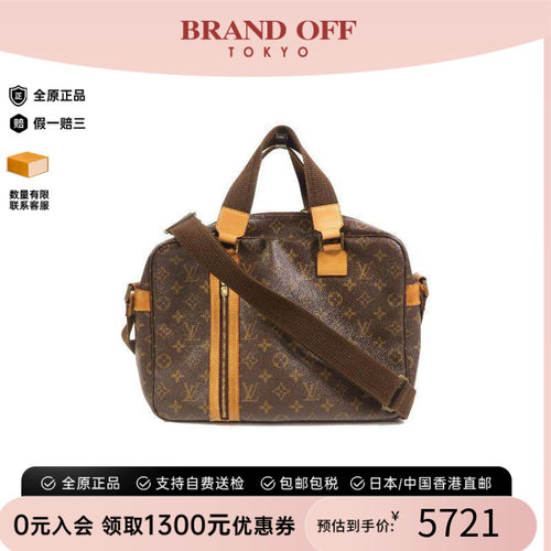 中古LV路易威登斜挎包レディース