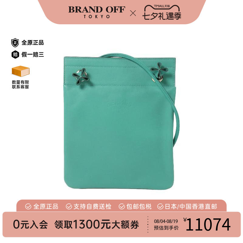 中古Hermes爱马仕斜挎包