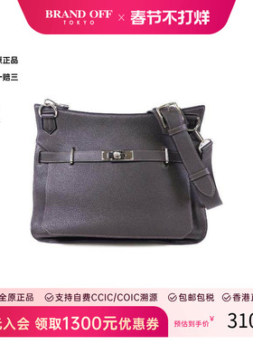 中古Hermes爱马仕女包A级95新Jypsiere 34吉普赛 34牛皮斜挎包