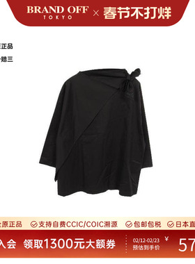 中古Hermes爱马仕女A级95新blouse女士衬衫棉上衣黑色BRANDOFF