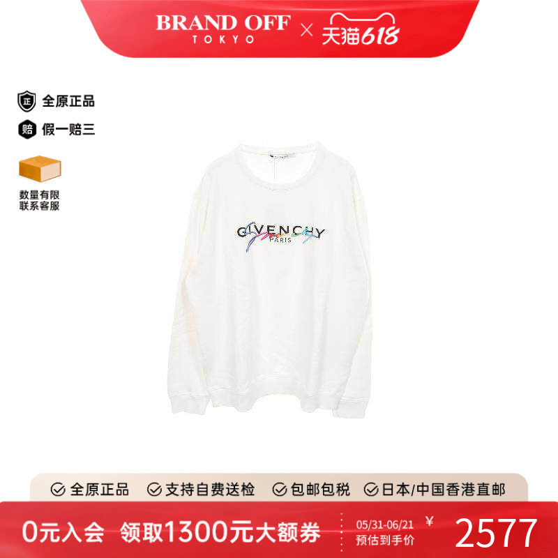 中古Givenchy纪梵希上衣メンズ棉