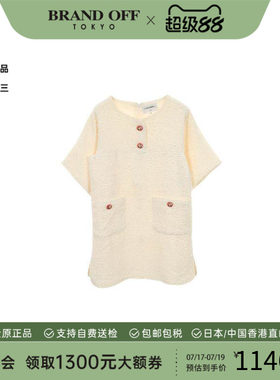 中古Chanel香奈儿上衣レディース