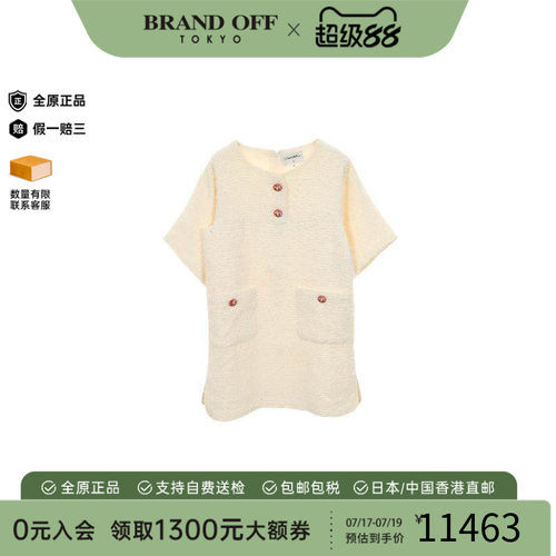 中古Chanel香奈儿上衣レディース