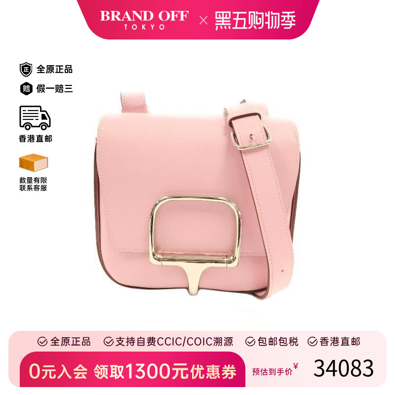中古Hermes爱马仕斜挎包