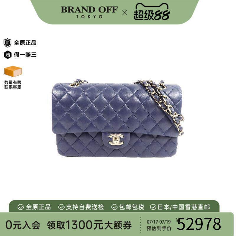 中古Chanel香奈儿单肩包