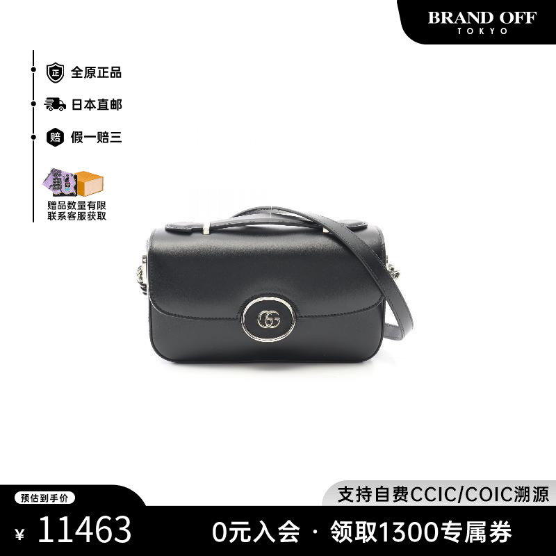 中古Gucci古驰女包A级95新Shoulder bag肩包牛皮斜挎包黑色