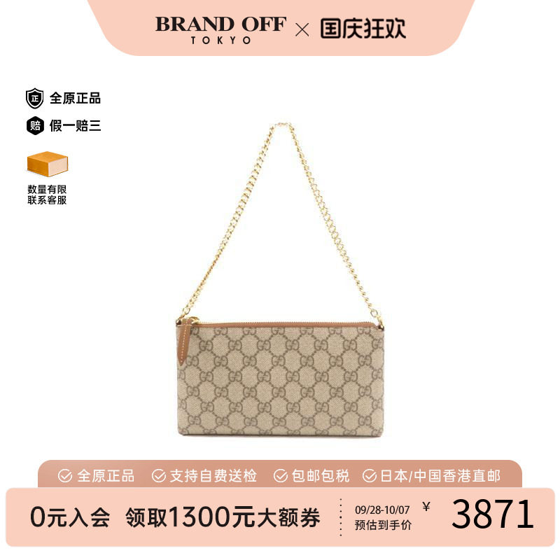 中古Gucci古驰单肩包レディース
