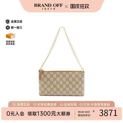 中古Gucci古驰单肩包レディース