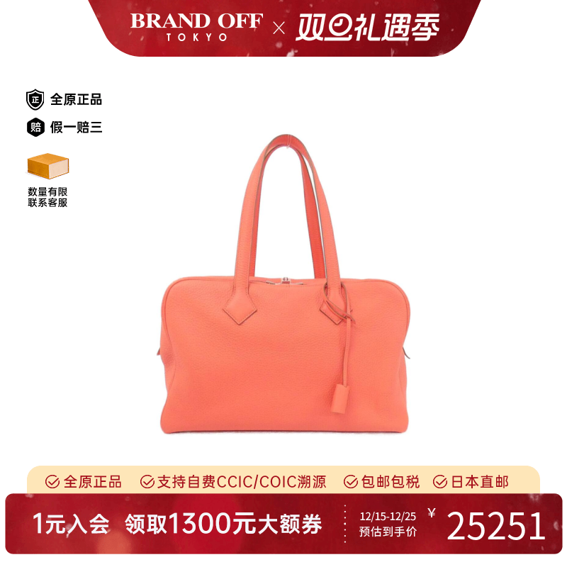 中古Hermes爱马仕TC皮单肩女包
