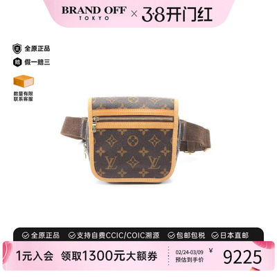 中古LV路易威登腰包レディース