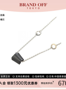 中古Hermes爱马仕项链メンズ