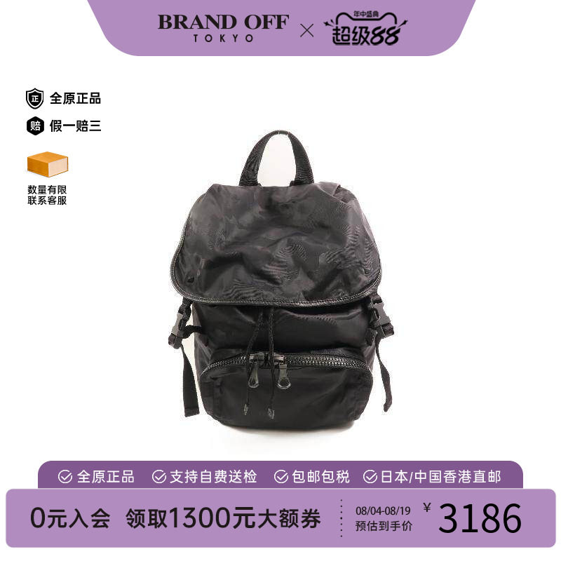 中古Valentino华伦天奴双肩包