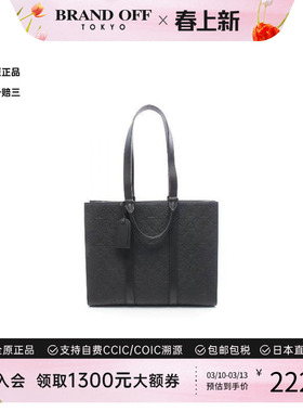 中古LV路易威登男包A级95新Sacpla琴谱包牛皮托特包黑色