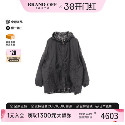 中古Moncler盟可睐外套