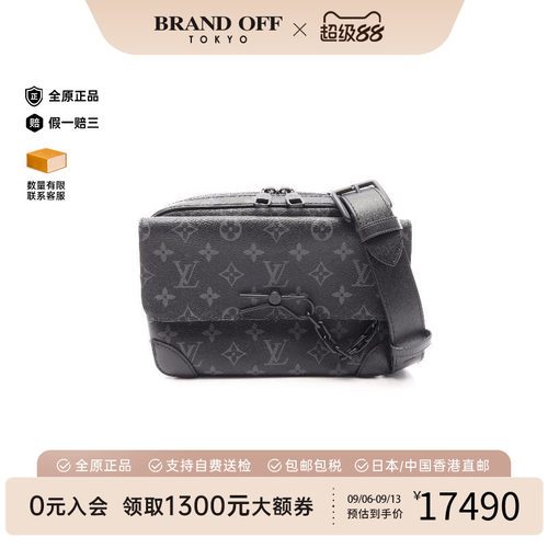中古LV路易威登斜挎包メンズ
