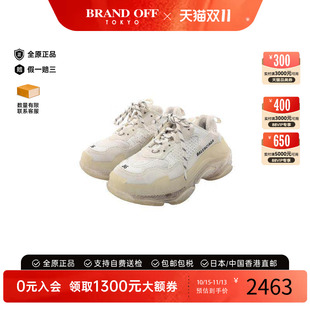 中古品Balenciaga巴黎世家女B级9新sneakers运动鞋橡胶鞋