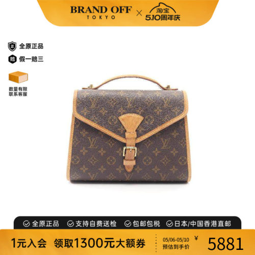 中古LV路易威登手提包レディース