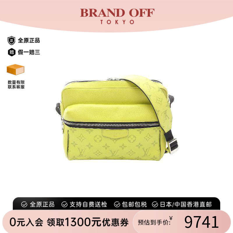 中古LV路易威登斜挎包メンズ