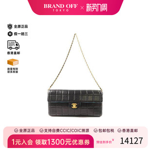 中古Chanel香奈儿女包A级95新Vintage复古羊皮单肩包黑色