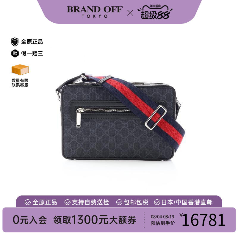 中古Gucci古驰斜挎包メンズ