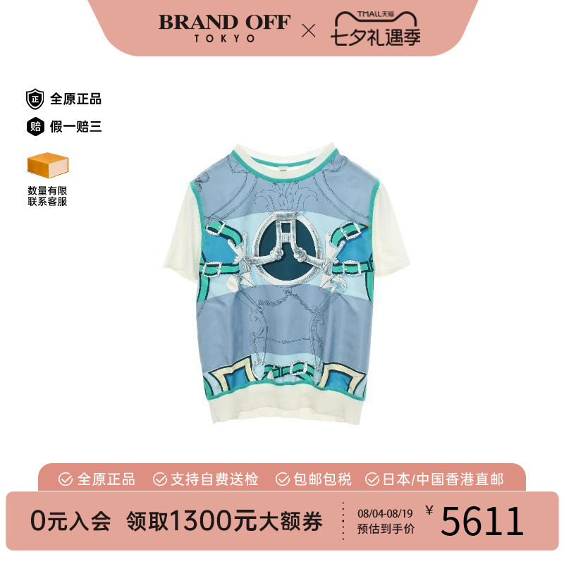 中古Hermes爱马仕上衣レディース
