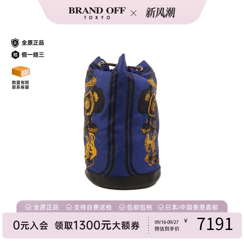中古Hermes爱马仕双肩包