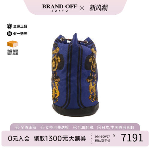 中古Hermes爱马仕双肩包