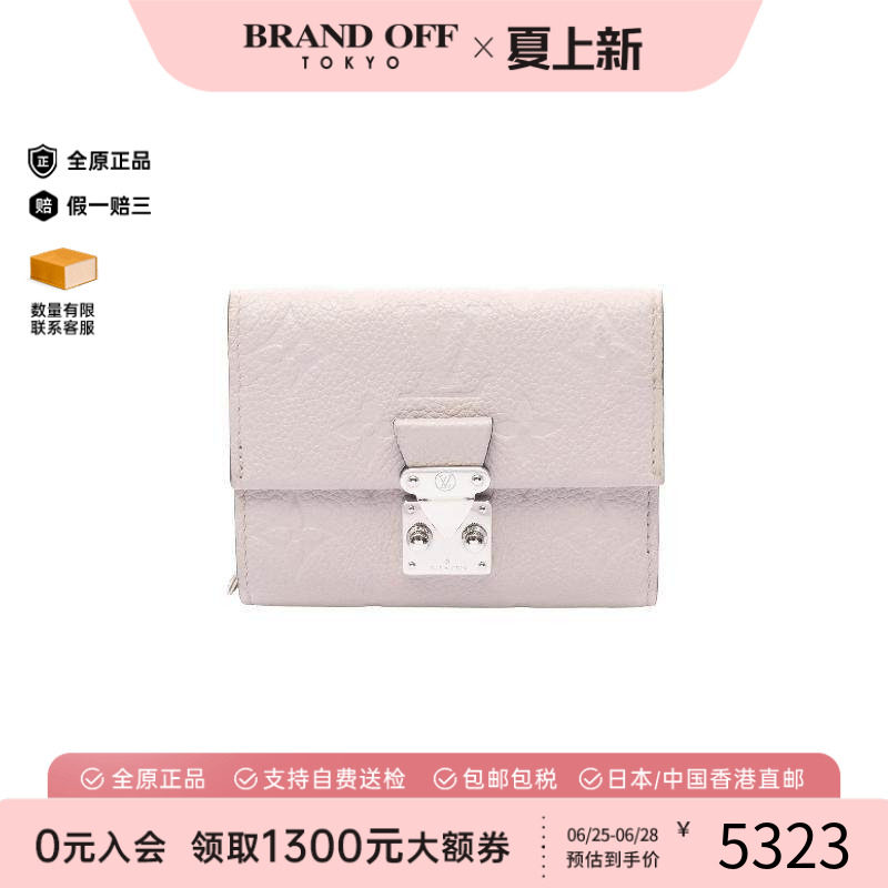 中古LV路易威登短钱包レディース