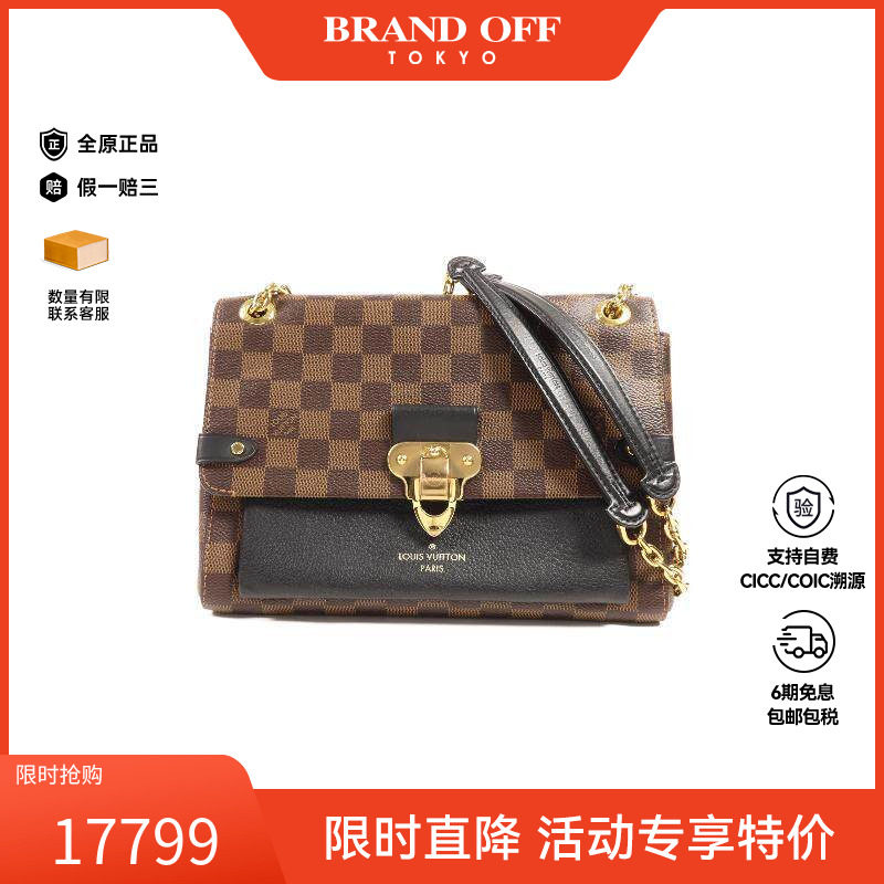 中古LV路易威登女包A级95新Shoulder bag肩包涂层/防水帆布斜挎包