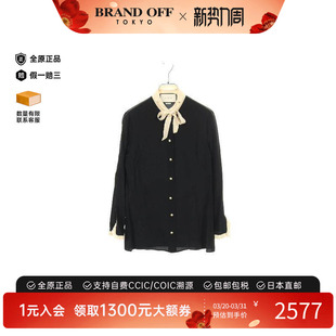 中古Gucci古驰女B级9新blouse女士衬衫 丝绸上衣黑色