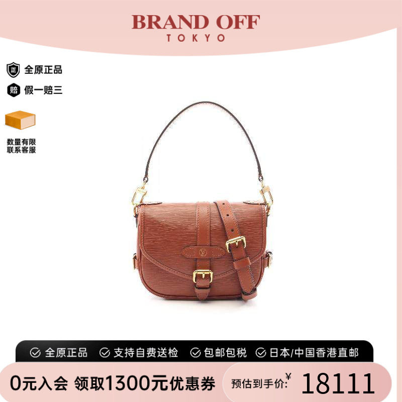 中古LV路易威登斜挎包レディース