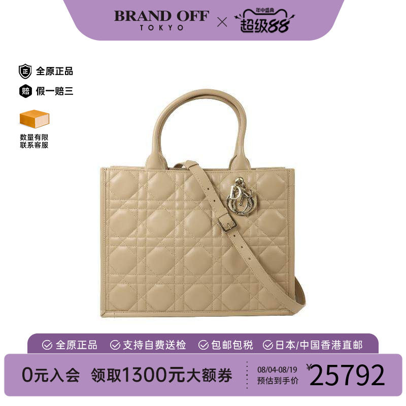 中古Dior迪奥斜挎包レディース