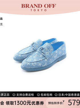 中古LV路易威登鞋メンズ牛仔布