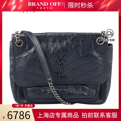 中古「85」SAINT LAURENT圣罗兰NIKI深蓝色复古牛皮中号斜挎包