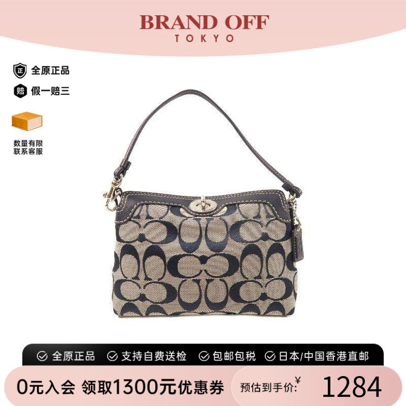 中古Coach蔻驰手提包レディース