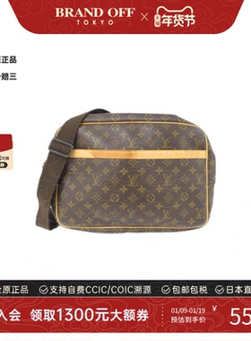 中古LV路易威登通用B级9新Monogram Reporter记者包老花斜挎包