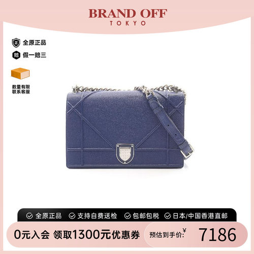 中古Dior迪奥单肩包レディース