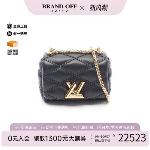 中古LV路易威登单肩包レディース