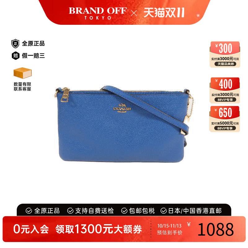 中古Coach蔻驰斜挎包レディース