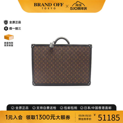 中古LV路易威登其他メンズ
