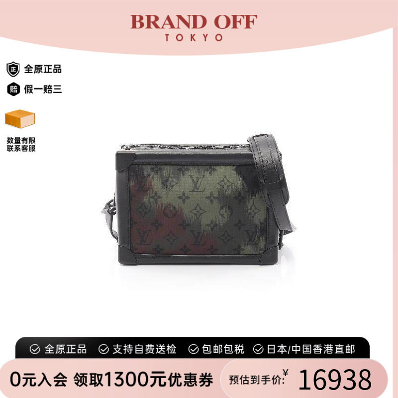 中古LV路易威登斜挎包メンズ尼龙